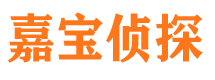 内蒙古出轨调查